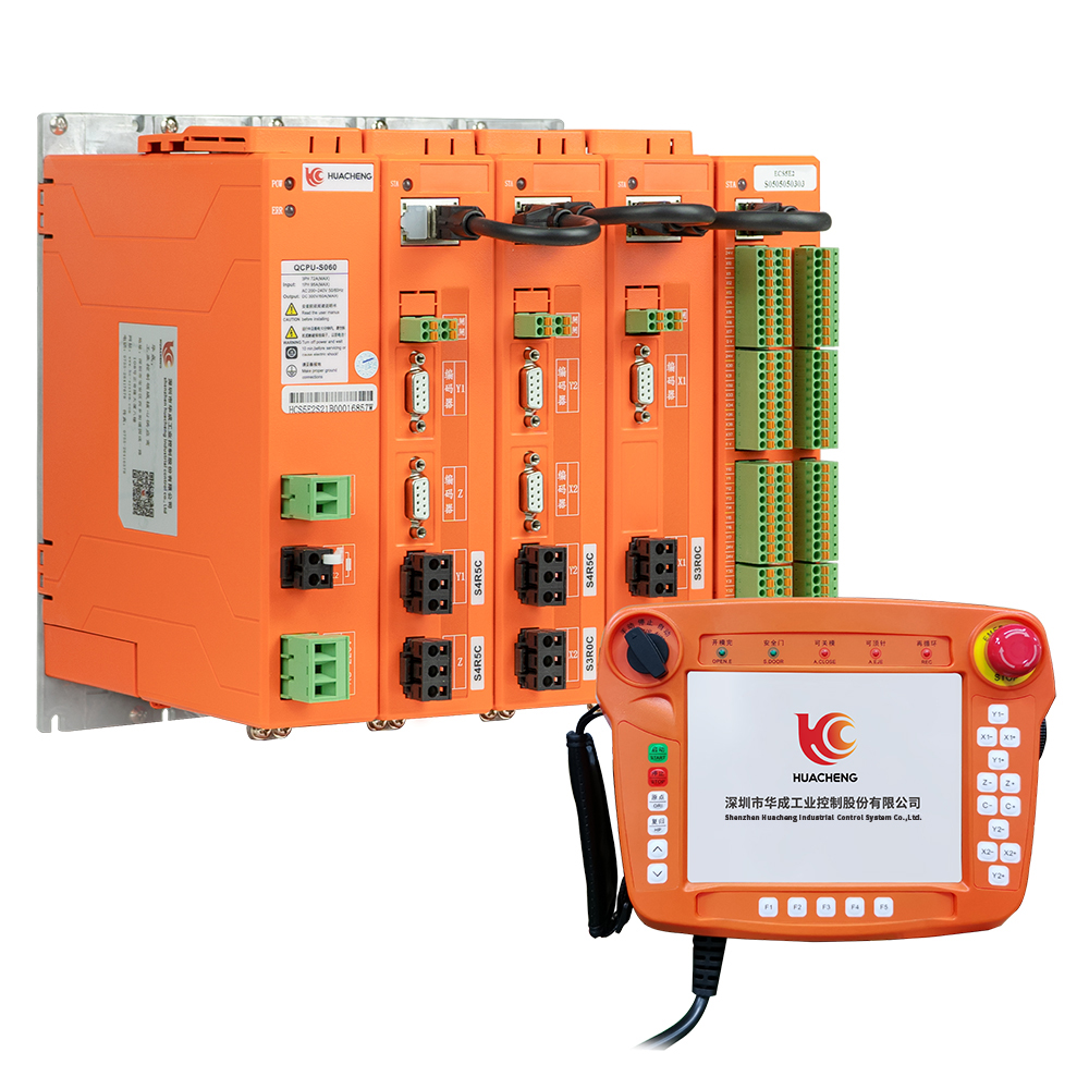 EC-S5ÎåÖá×¢ËÜ»úеÊÖ¿ØÖÆÏµÍ³ EC-S5ÎåÖá×¢ËÜ»úеÊÖ¿ØÖÆÏµÍ³