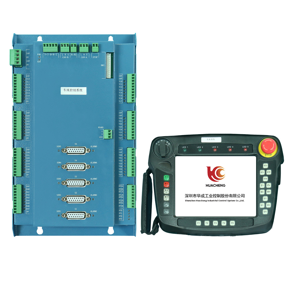 HC-L5ÎåÖá³µ´²ÉÏÏÂÁÏ»úеÊÖ¿ØÖÆÏµÍ³ HC-L5ÎåÖá³µ´²ÉÏÏÂÁÏ»úеÊÖ¿ØÖÆÏµÍ³