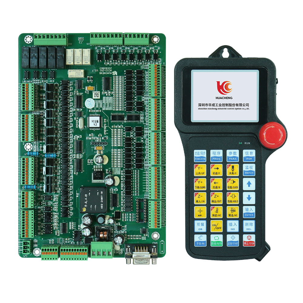 HC-S2Á½Öá×¢ËÜ»úеÊÖ¿ØÖÆÏµÍ³ HC-S2Á½Öá×¢ËÜ»úеÊÖ¿ØÖÆÏµÍ³