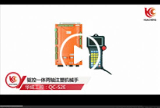 ע�ܻ�е������һ��ϵͳӦ�ó�����Ƶ