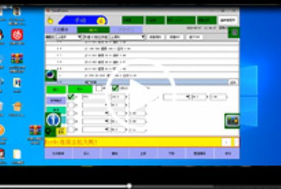 �����е�˿���ϵͳ�������ж��̵�ҳ���ѧ