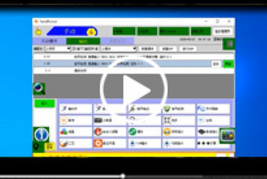 �����е�˿���ϵͳ�����źż��ҳ���ѧ