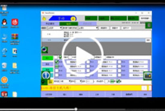 �����е�˿���ϵͳ�����ź�����������