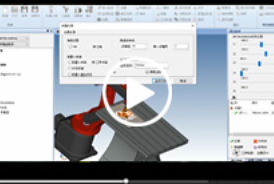 �����е�˿���ϵͳ�����켣���õ�����ʾ��Ƶ