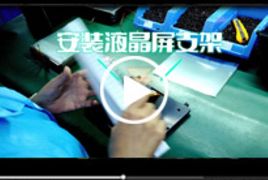 8���е���ֿ�����ʾ������װ�ø������������Ƶ